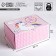 Box - Penal, Gift packaging, "Unicorn", 22 x 15 x 10 cm