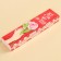 Marmalade sour “everything in this world for you” sticks, 20 g.