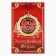 Jubilee medal on the postcard "with an anniversary of 90 years", d = 7 cm.