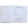 Diary for grades 5-11, 48 sheets "Error 404", solid cover, glossy lamination
