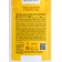 Ferma shower gel "Banana", 500 ml