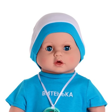 Doll "Vitenka 11" with a dummy, with a sound module, 50 cm-2