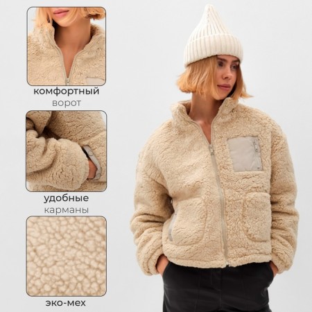 Women's jacket minku, milk color, rr 46-2