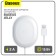 Wireless charger Baseus Jelly, 2 a, 15w, white