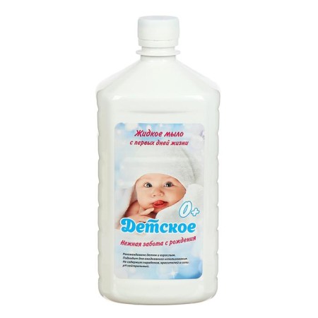 Liquid baby soap, "from the first days of life", 1 liter-2