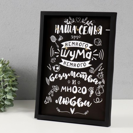 Open Open "Our Family" 5 hooks, 23x32 cm-1
