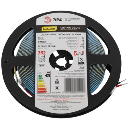 LED era tape, 5 m, IP20, COB, 352 LED/m, 12 W/m, 24 V, glow warm white