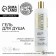 Shower gel, 410 ml, nutrition and moisture, Basic Line by Ural Lab