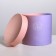 Gift round, packaging, Panton 08, 16 x 16 cm