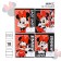 Notebook in the line of 18 sheets, 4 types of mix, cover coated paper, Minnie Mouse