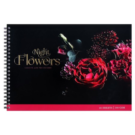 Album for drawing A4, 40 sheets on the crest Night Flowers, Cardboard Cover, Foil embossing, Offset block 100 g/m2, mix-1