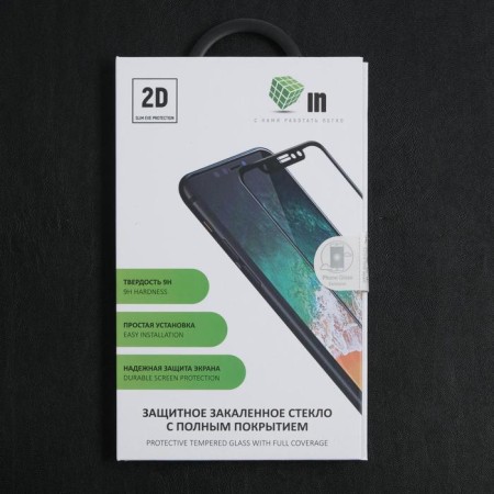 Protective glass Innovation 2D, for Xiaomi Redmi 9a/9c, full glue, black frame-2
