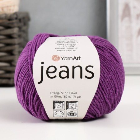 Yarn "Jeans" 55% cotton, 45% acrylic 160m/50g (50 purple)-1
