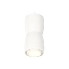AMBRELLA LIGHT, TECHNO, XP1141030, GU5.3, Color of White Sand, Ambrella Light.