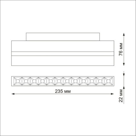 SHINO SHINO 1-Fs, 12W LED, 4000K, 960LM, Black Color Black-1