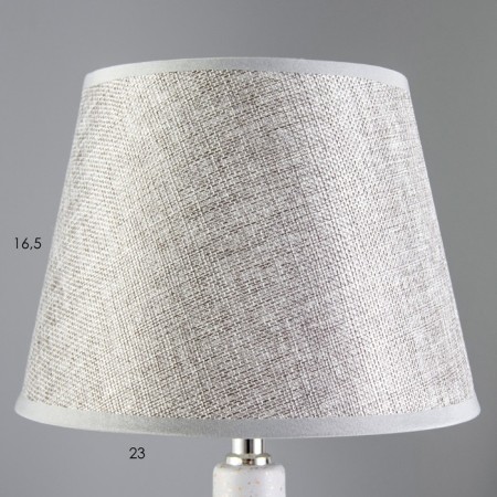 Gino table lamp E14 40W gray-gold 22x22x30 cm Risalux-4