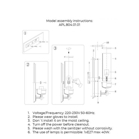 Wall lamp (sconces) rin e27 40w-9