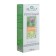 Mirrolla Babelm Balm with a complex of ceramides to increase hair volume, 150ml