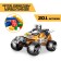 Designer Racing machine "Baggi" Unicon Techno, Inertia, 201 Detail, 6+