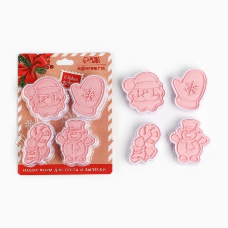 New Year. A set of cookies "Parcel from Santa Claus", plastic, 4 pcs-1