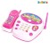 Stationary phone "Sweet princess", Russian voice acting