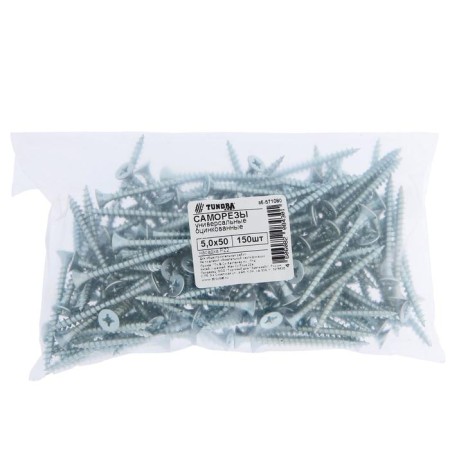 Self -tapping screws universal tundra Krep 5.0x50 mm, zinc, 150 pcs.-1