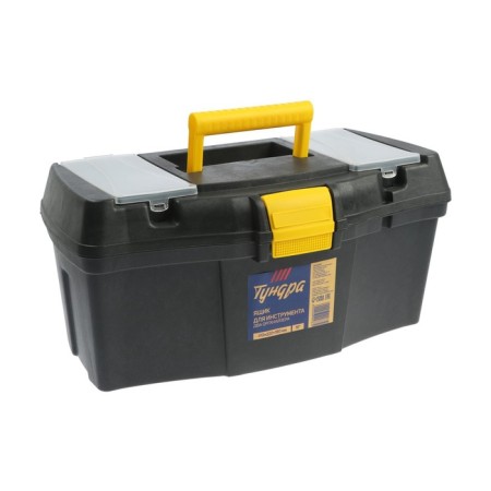 Tundra tool box, 16 ", 410 x 220 x 190 mm, plastic, two organizers