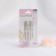 Sewing needles for wool and yarn, d = 1.6/1.8/2 mm, 5.3/6/7.5 cm, 6 pcs