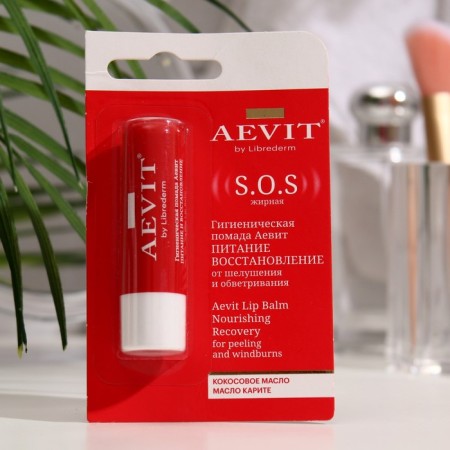Hygienic lipstick Aevit by Librederm Nutrition and Restoration, 4 g