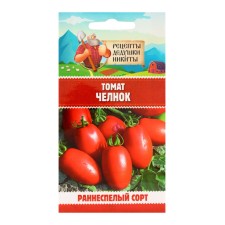 Семена Томат "Челнок", 0,1 г
