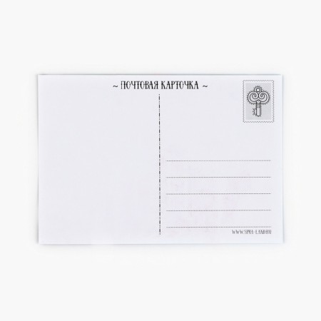 New Year's coloring anti -stress. Postcards for inspiration "Waiting for the New Year", A6-5
