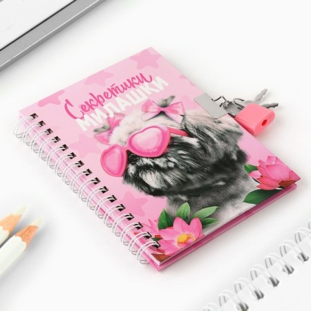 Notepad on the lock of “Blue Secrets”, 50 sheets.-1