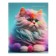 Diary for grades 5-11, solid cover "Pets", glossy lamination, intellectual content, block 60g/m2