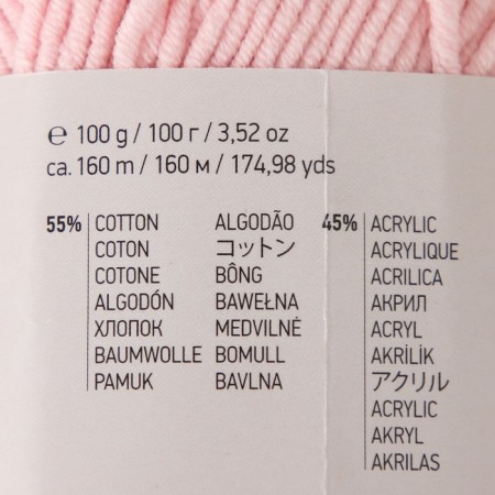Yarn "Jeans Plus" 55% cotton, 45% acrylic 160m/100g (74 tender pink)-3
