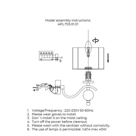 Wall lamp (sconces) Floret E14 40W-6