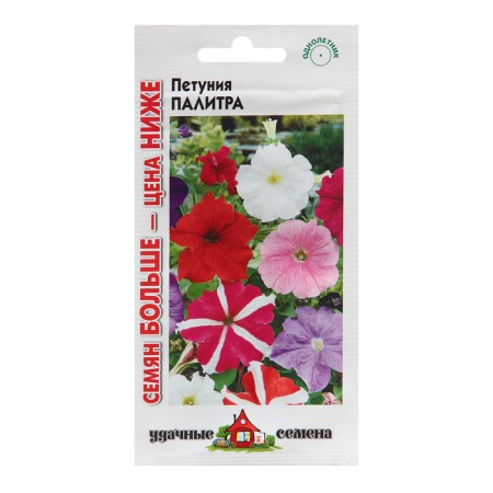 Petunia seeds "Palette", 0.25 g