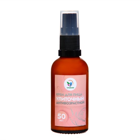 Vitamuno facial "anti -aging" street, 50 ml-1