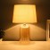 Traffic lamp with lampshade Risalux "Folio", E27, 40 W, 33 × 33 × 56 cm