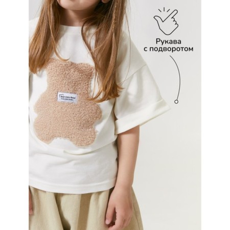 T -shirt Children's Amarobaby Bear, height 104 cm, white color-5