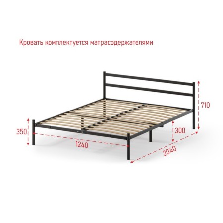 Bed a collapsible metallic meta 1200x2000 black-1