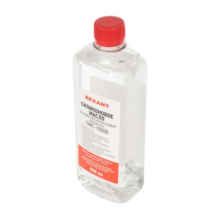 Silicone oil Rexant PMS-10000, 500 ml-1
