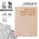 Drummer-mixer with coloring anti-stress “#dream. Create. Act ", A5 80 sheets