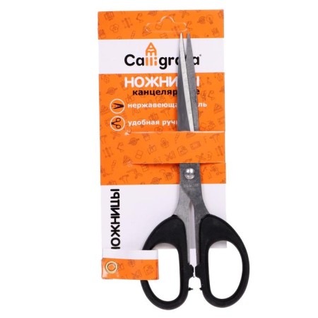 Office scissors 15.5 cm, "office", plastic pens, euro suspension