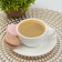 Coffee in Piberry grains, 250 g, medium roasting