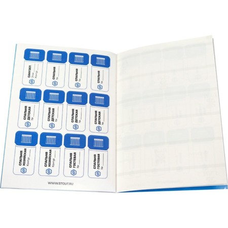 Set of marke stickers Stout SFA-0037-100000, "heating"-2