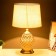 HELP lamp 16714/1 E27 40W bronze 30x30x50 cm