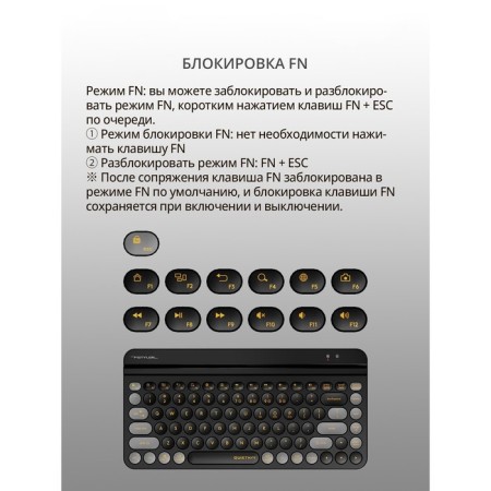 Keyboard A4Tech FSTYLER FBK30 Black/Gray USB wireless BT/Radio Slim Multimedia (FBK3 10045-7