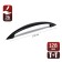 Slovka-slop tundra Standart, m/o 128 mm, black color