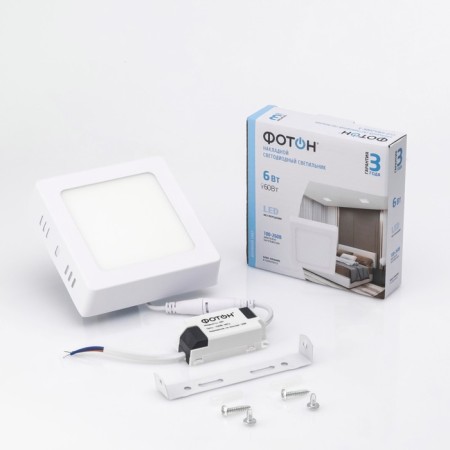 LED lamp of the square "photon" CLO-6W4000K-S-1
