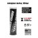 Cold welding ABRO, 57 g, black AS-224-BLK